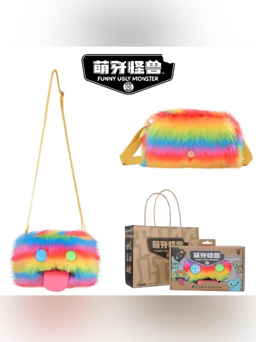 Choose One Fuggler Crossbody Bag price firm - Picture 2 of 4